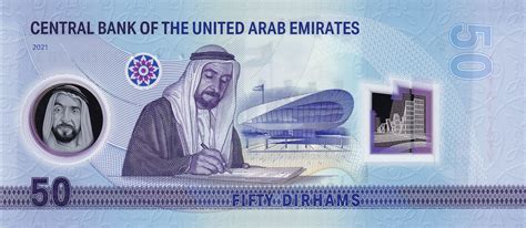 55 million dirhams to peso|50 United Arab Emirates dirhams to Philippine pesos .